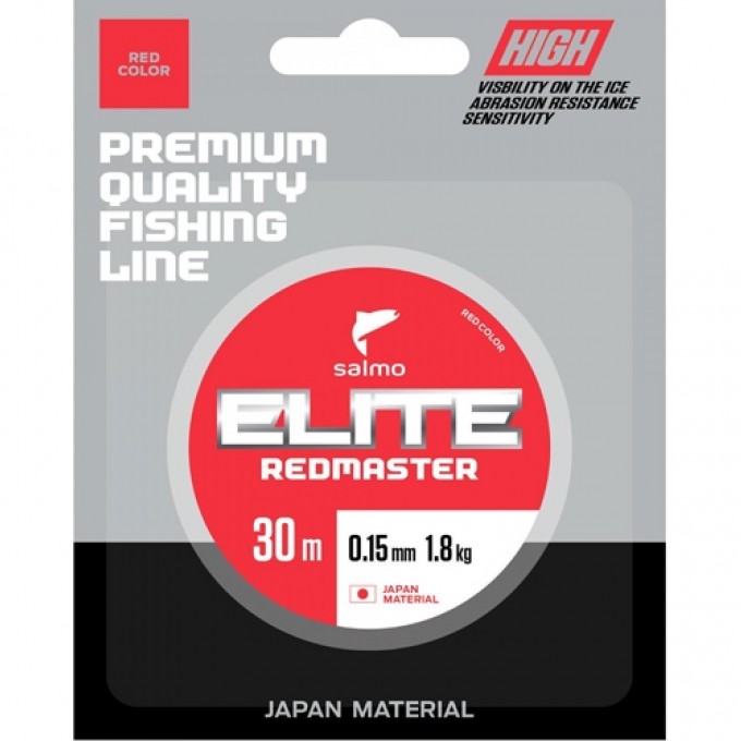 Леска монофильная зимняя SALMO Elite Redmaster 030/008 4512-008